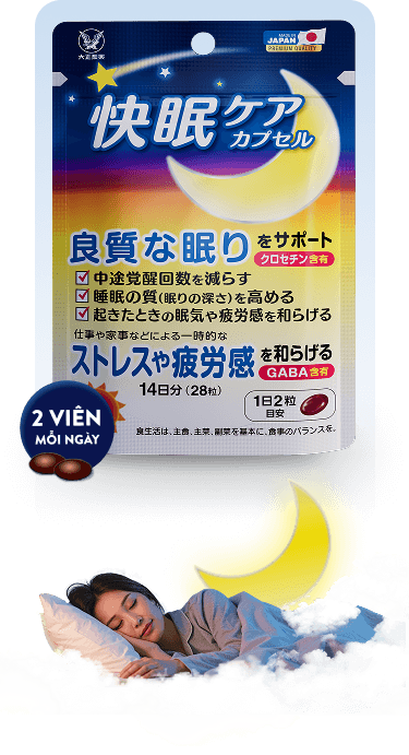 product_image_small