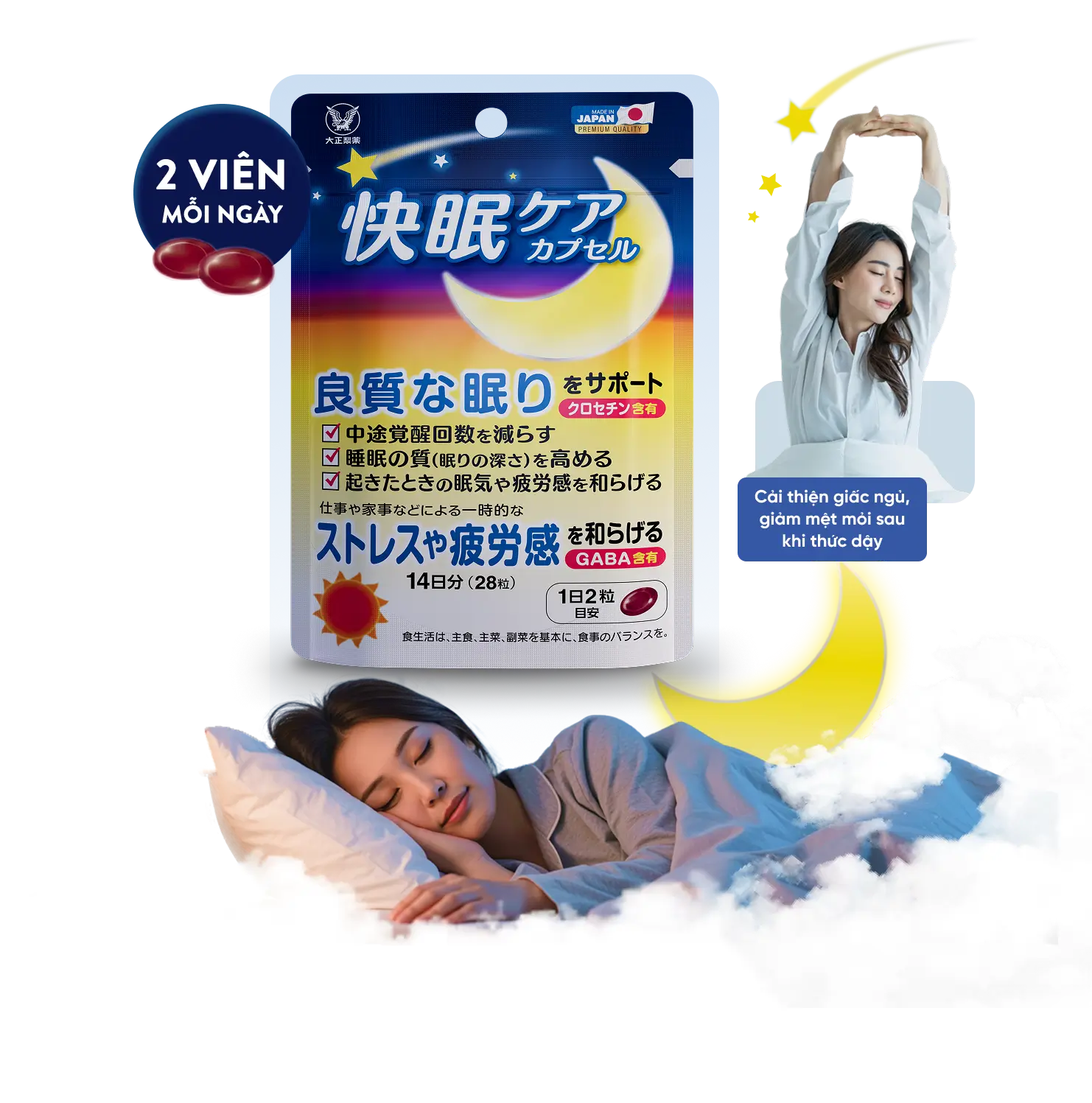 product_image_large