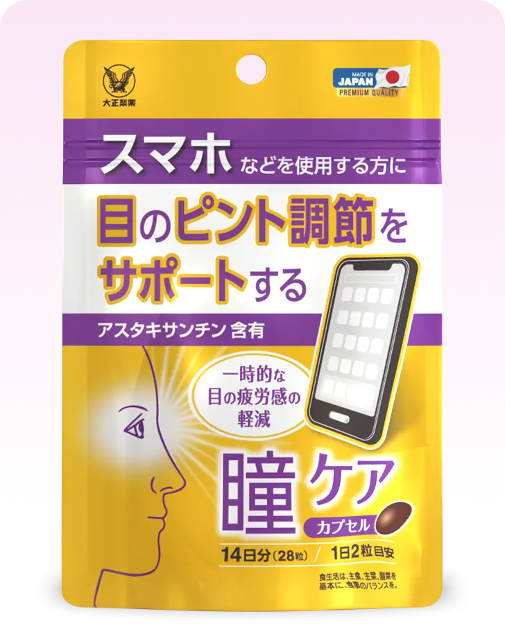 product img