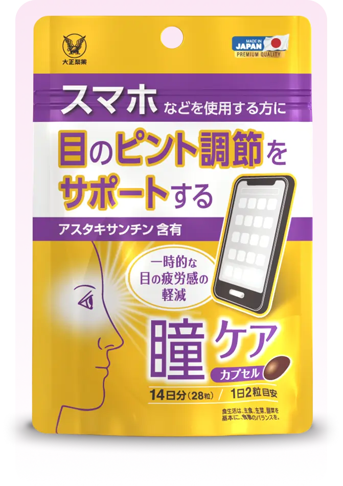 product img